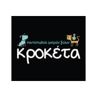 Kroketa